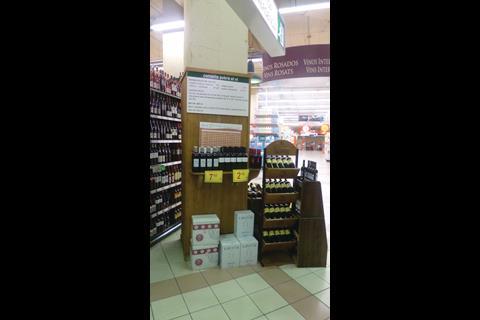 Alcampo, Diagonal Mar, Barcelona